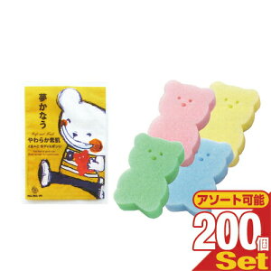 ŋzΉizeAjeBƖp pp|[(PAL PALEPO) qp kAj}X|Wx200Zbg(sNECG[EO[Eu[I)ysmtb-sz