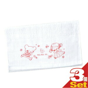 uŋzvulR|XvzeAjeBƖp pp|[(PAL PALEPO) qp ^I 140(W320xH1800mm) x 3Zbg ysmtb-sz