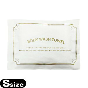 [({X) |Xg zeAjeBp^ILk {fBEHbV^I (Xgb`^I) BODY WASH TOWEL STCY x 1 ysmtb-sz