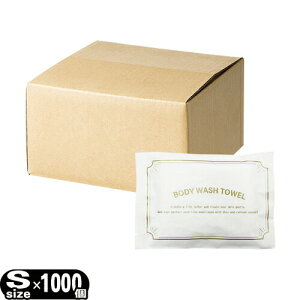ŋzΉizeAjeBp^ILk {fBEHbV^I (Xgb`^I) BODY WASH TOWEL STCY x 1000(1P[X)Zbg
