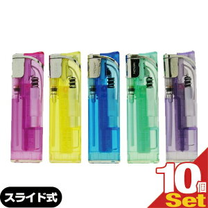 「最強翌日配送」「ネコポス送料無料」【荷重式電子ライター】タイメリージャパン MENAM(メナム) スライド式電子ライター x 10個セット 【smtb-s】