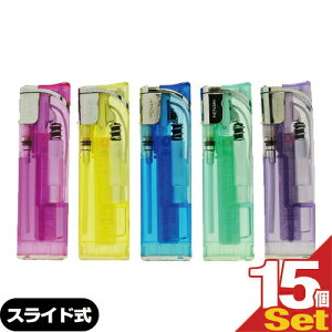 「最強翌日配送」「ネコポス送料無料」【荷重式電子ライター】タイメリージャパン MENAM(メナム) スライド式電子ライター x 15個セット 【smtb-s】