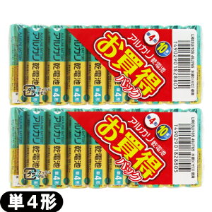 uŋzvulR|XvP4drOHd@(MITSUBISHI ) AJdr P4` LR03U/10S 1.5V (10{) x 2Zbg(v20{) - 0([)gpBۑł\򉻂ȂBysmtb