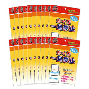 uŋzvulR|Xv֗ObY΍莑 JC U~ (140mmx175mm) x 20Zbg - ĝăJCpM~|[`Bysmtb-sz