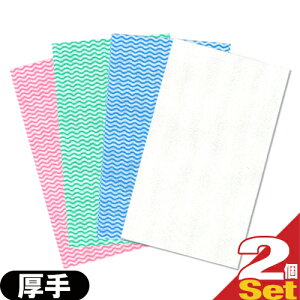 「メール便(日本郵便) ポスト投函 送料無料」「不織布ふきん」業務用 フジ カウンタークロス (FUJI COUNTER CLOTH) 厚手 (35x60cm) x2枚セット (ホワイト・ピンク・ブルー・グリーンから選択) - 使い
