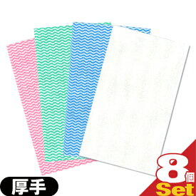 「最強翌日配送」「ネコポス送料無料」｢不織布ふきん｣業務用 フジ カウンタークロス (FUJI COUNTER CLOTH) 厚手 (35x60cm) x8枚セット (ホワイト・ピンク・ブルー・グリーンから選択) - 使い捨てクロス。拭き取りが楽な厚手タイプ。80G【smtb-s】