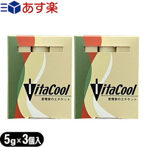 電子タバコ 加熱式タバコ 煙 生活雑貨の人気商品 通販 価格比較 価格 Com 電子タバコ 加熱式タバコ 煙 生活雑貨の人気商品 通販 価格比較 価格 Com