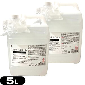 {K㗝X^JAR[70 (Yutaka Alcohol) 5L(5000mL) mYt ×2Zbg - iYyG^m[gpBG^m[Zx70-72%(vol) 59.3%(w/w%) e[u/}XN/hAmu