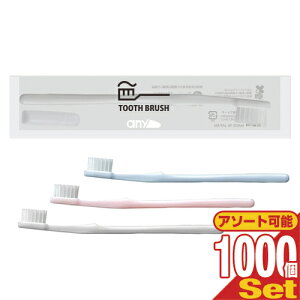 ŋzΉizeAjeBĝĎuVƖp { any(GjB) ĝănuVZbg `[u(3g)t x1000{Zbg(3FI) - 