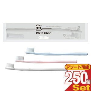 ŋzΉizeAjeBĝģƖp { any(GjB) ĝănuVZbg `[u(3g)t x250{Zbg(3FI) - YƖp