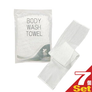 uŋzvulR|XvzeAjeBp^I Lk {fBEHbV^I(BODY WASH TOWEL) NS-003 x7Zbg - N[~BȖAy߂{fB^I