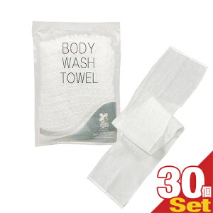ŋzΉizeAjeBp^I Lk {fBEHbV^I(BODY WASH TOWEL) NS-003 x30Zbg - N[~BȖAy߂{fB^IBw