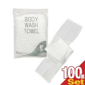 zeAjeBp^I Lk {fBEHbV^I(BODY WASH TOWEL) NS-003 x100Zbg - N[~BȖAy߂{fB^IBw􂦂郍O^CvB