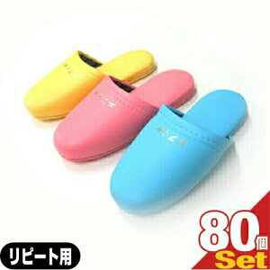 Xbp:s[gpI[~PV GtB qpU[Xbp x 80(㍞!) 3F炨Iт!ysmtb-sz