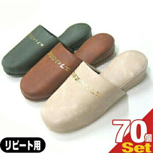 �������X���b�p:���s�[�g�p��I�[�~�P���V �G�t�B�� �������U�[���X���b�p x70��(����㍞��!) 3�F���炨�I�т�������!�ysmtb-s�z