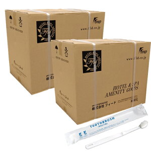 ŋzΉizeAjeBĝĎuV^CvƖp { ĝănuVZbg t̃n~KL(LVg[)t x 3200{(2P[X)Zbg - Y