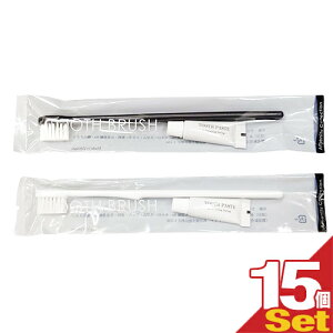 uŋzvulR|XvzeAjeBĝĎuVuVZbg `[ut3g x15{ F͓X܂!!(zCgEubN2F)ysmtb-sz