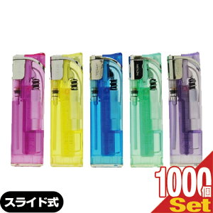 「最強翌日配送対応商品」「業務用」「荷重式電子ライター」タイメリージャパン MENAM(メナム) スライド式電子ライター x 1,000個セット