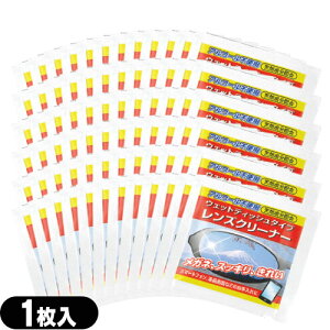 uŋzvulR|XvYN[i[NAr[EFbgYN[i[ 1x60Zbg ysmtb-sz