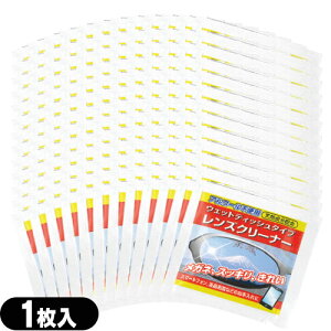 uŋzvulR|XvYN[i[NAr[EFbgYN[i[ 1x130Zbg ysmtb-sz