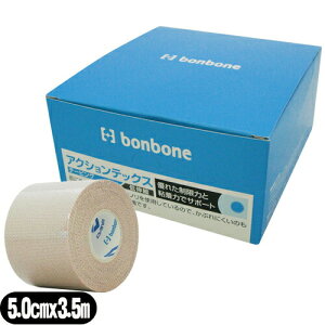 ŋzΉiLkSe[sO_CH(DAIYA)bonbone ANVebNX(ACTIONTEX) 5(5.0cmx3.5m) 6