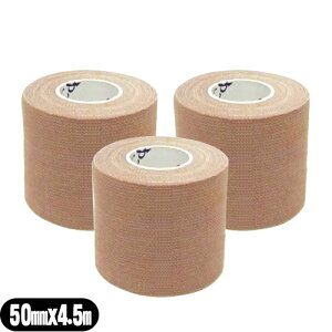 [(`O) |Xg Œ+Lke[vwI C&G(V[AhW[) obt@[e[v(HELIO C&G Buffalo Tape) 50mmx4.5mx3Zbg - uŒv[Lk]ˑ}`e