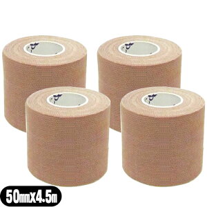 Œ+Lke[vwI C&G(V[AhW[) obt@[e[v(HELIO C&G Buffalo Tape) 50mmx4.5mx4Zbg - uŒv[Lk]ˑ}`e[sOB5cmBoiɃLlVIW[e[