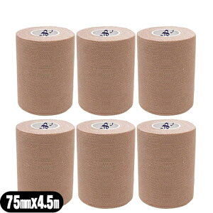 Œ+Lke[vwI C&G(V[AhW[) obt@[e[v(HELIO C&G Buffalo Tape) 75mmx4.5mx6Zbg - uŒv[Lk]ˑ}`e[sOB7.5cmBoiɃLlVIW[e