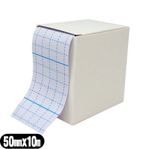 [(`O) |Xg Jo[Oe[vwI C&G(V[AhW[) JobWe[v(HELIO C&G CoverageTape) 50mmx10mx1 - e[v̖CL͂ɂ畆̃_[W