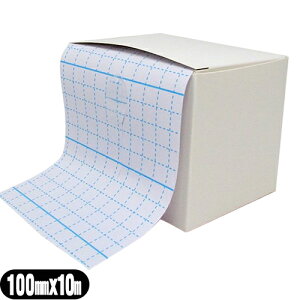 [(`O) |Xg Jo[Oe[vwI C&G(V[AhW[) JobWe[v(HELIO C&G CoverageTape) 100mmx10mx1 - e[v̖CL͂ɂ畆̃_[W