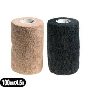 ŋzΉie[vwI C&G(V[AhW[) Lke[v(HELIO C&G Self-adhesive Tape) 100mmx4.5mx1 (x[WEubNI) - Œ∳ɍœKȎe[
