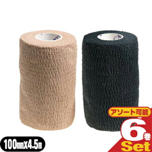 ŋzΉie[vwI C&G(V[AhW[) Lke[v(HELIO C&G Self-adhesive Tape) 100mmx4.5mx6Zbg (x[WEubNI) - Œ∳ɍœKȎ