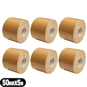 ŋzΉilC5cm!LlVIW[e[vC&G LlVIW[e[v(C&G Kinesiology Tape) 50mmx5mx6 - RXgptH[}XLlVIe[vBɗDÌnS܎g