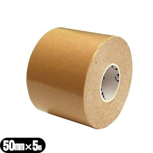 [(`O) |Xg lC5cm!LlVIW[e[vC&G LlVIW[e[v(C&G Kinesiology Tape) 50mmx5mx1 - RXgptH[}XLlVIe[vBʋC