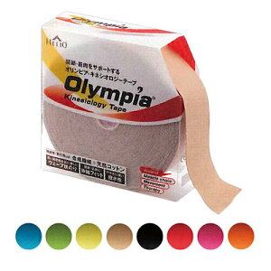 ŋzΉie[sOe[vwI IsA LlVIW[e[v(HELIO Olympia Kinesiology Tape) [^Cv 50mmx31mx1(Ɩp) - 8FI\B֐߁EؓT|