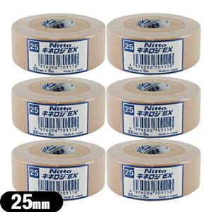 uŋzvulR|XvؓT|[ge[v^Cvjg[g LlWEX 2.5cmx5m(NKEX-25) × 6Zbg - LlVIW[e[vƔɗDDLlVIe[v