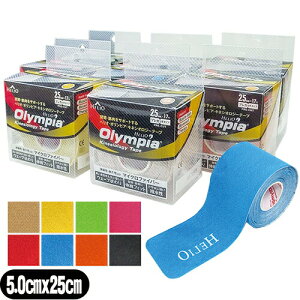 e[sOe[vwI IsA LlVIW[e[v(HELIO Olympia Kinesiology Tape) J[ vJbg^Cv 50mmx25cmx17(1) - ֐߁EؓT|[gB