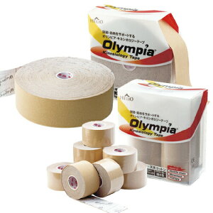 e[sOe[vwI IsA LlVIW[e[v(HELIO Olympia Kinesiology Tape) F(x[W) [^Cvx1(2.5cm 3.75cm 5cm 7.5cm Ɩp5cmx31mI) - ֐߁EؓT|[g