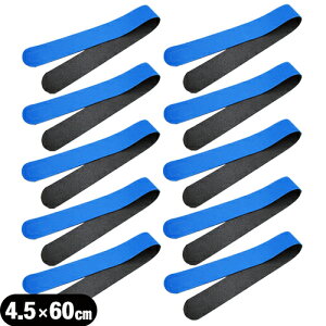 uŋzvulR|XvLkQK㗝XAVXg(ASSIST) }WbNxg u[ 4.5x60cm (45x600mm) x10Zbg - ]̃}WbNxg̐i!yă\tgysmtb-