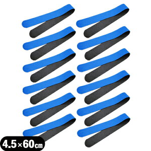 uŋzvulR|XvLkQK㗝XAVXg(ASSIST) }WbNxg u[ 4.5x60cm (45x600mm) x12Zbg - ]̃}WbNxg̐i!yă\tgysmtb-