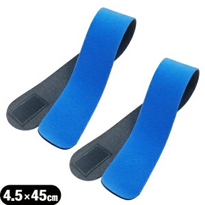 [({X) |Xg LkQK㗝XAVXg(ASSIST) }WbNxg u[ 4.5x45cm (45x450mm) x2Zbg - ]̃}WbNxg̐i!nE^