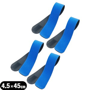 [({X) |Xg LkQK㗝XAVXg(ASSIST) }WbNxg u[ 4.5x45cm (45x450mm) x4Zbg - ]̃}WbNxg̐i!nE^