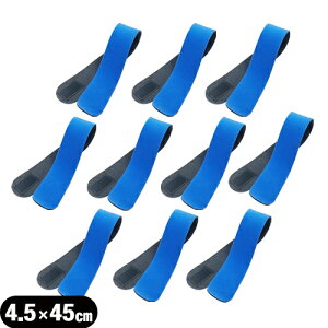 uŋzvulR|XvLkQK㗝XAVXg(ASSIST) }WbNxg u[ 4.5x45cm (45x450mm) x10Zbg - ]̃}WbNxg̐i!yă\tgysmtb-