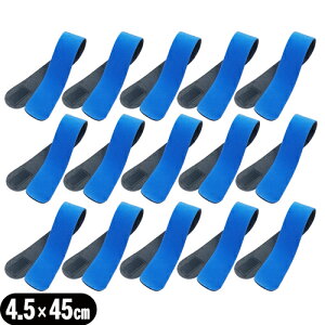 uŋzvulR|XvLkQK㗝XAVXg(ASSIST) }WbNxg u[ 4.5x45cm (45x450mm) x15Zbg - ]̃}WbNxg̐i!yă\tgysmtb-