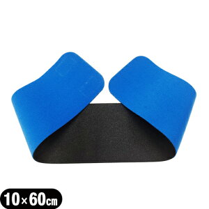 [({X) |Xg LkQK㗝XAVXg(ASSIST) ЍL}WbNxg u[ 10x60cm (100x600mm) - ]̃}WbNxg̐i!nE^f