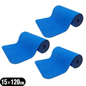 uŋzvulR|XvLkQK㗝XAVXg(ASSIST) ЍL}WbNxg u[15x120cm (150x1200mm) x 3Zbg - ]̃}WbNxg̐i!nE^