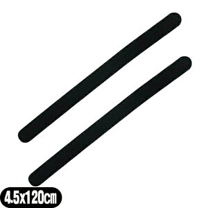 [({X) |Xg LkQK㗝XAVXg(ASSIST) }WbNxg tBbg ubN&ubN 4.5x120cm (45x1200mm) x 2Zbg - ]̃}WbNxg