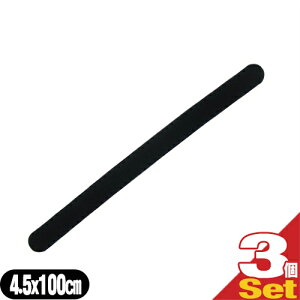 lR|XLkQK㗝XAVXg(ASSIST) }WbNxg tBbg ubN&ubN 4.5x100cm (45x1000mm) x3Zbg - ]̃}WbNxg̐i!nE^