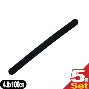 LkQK㗝XAVXg(ASSIST) }WbNxg tBbg ubN&ubN 4.5x100cm (45x1000mm) x5Zbg - ]̃}WbNxg̐i!nE^fނŌy\tgB