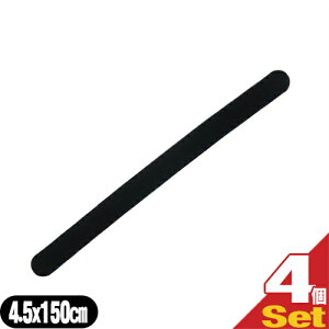 lR|XLkQK㗝XAVXg(ASSIST) }WbNxg tBbg ubN&ubN 4.5x150cm (45x1500mm) x4Zbg - ]̃}WbNxg̐i!nE^